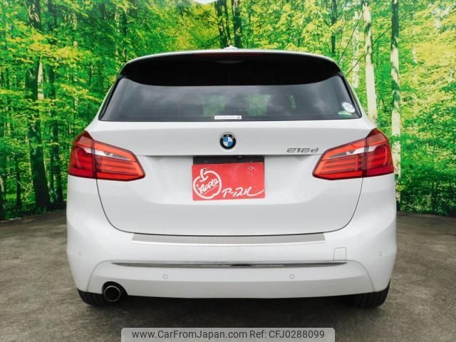 bmw 2-series 2015 quick_quick_2C20_375664 image 2