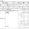 daihatsu hijet-truck 2022 CFJ1659767 image 3