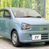 suzuki alto 2017 -SUZUKI--Alto DBA-HA36S--HA36S-352267---SUZUKI--Alto DBA-HA36S--HA36S-352267- image 17