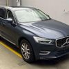 volvo xc60 2020 quick_quick_5AA-UB420TXCMA_YV1UZL1MCL1518171 image 1