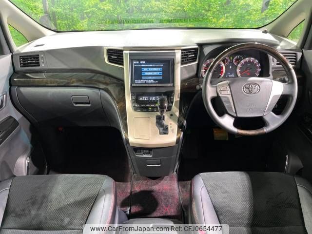 toyota vellfire 2013 -TOYOTA--Vellfire DBA-ANH20W--ANH20-8311410---TOYOTA--Vellfire DBA-ANH20W--ANH20-8311410- image 2