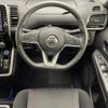 nissan serena 2018 -NISSAN--Serena DAA-HFC27--HFC27-011733---NISSAN--Serena DAA-HFC27--HFC27-011733- image 17