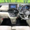nissan roox 2020 CFJ1644150 image 2