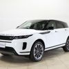 land-rover range-rover 2024 CFJ1807544 image 22
