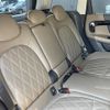 mini mini-others 2019 CFJ1661225 image 3