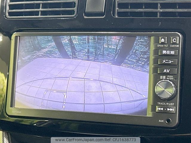 daihatsu move 2014 CFJ1638773 image 2