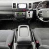 toyota hiace-van 2014 -TOYOTA--Hiace Van LDF-KDH206V--KDH206-8081153---TOYOTA--Hiace Van LDF-KDH206V--KDH206-8081153- image 2