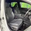 lexus nx 2023 CFJ1532327 image 11