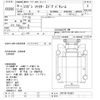 mitsubishi-fuso fighter 2006 CFJ1670922 image 3