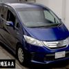 honda freed 2011 CFJ1651925 image 1