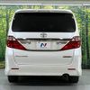 toyota alphard 2014 -TOYOTA--Alphard DBA-ANH20W--ANH20-8316830---TOYOTA--Alphard DBA-ANH20W--ANH20-8316830- image 17