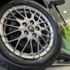 toyota voxy 2019 quick_quick_ZWR80W_ZWR80-0398815 image 17