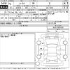 nissan roox 2021 -NISSAN 【岩手 581た4769】--Roox B44A-0081650---NISSAN 【岩手 581た4769】--Roox B44A-0081650- image 3