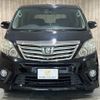 toyota alphard 2012 -TOYOTA--Alphard DAA-ATH20W--ATH20-8006535---TOYOTA--Alphard DAA-ATH20W--ATH20-8006535- image 19