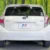 toyota aqua 2012 CFJ1475225 image 15