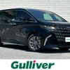 toyota alphard 2024 -TOYOTA--Alphard 3BA-AGH40W--AGH40-0018418---TOYOTA--Alphard 3BA-AGH40W--AGH40-0018418- image 1