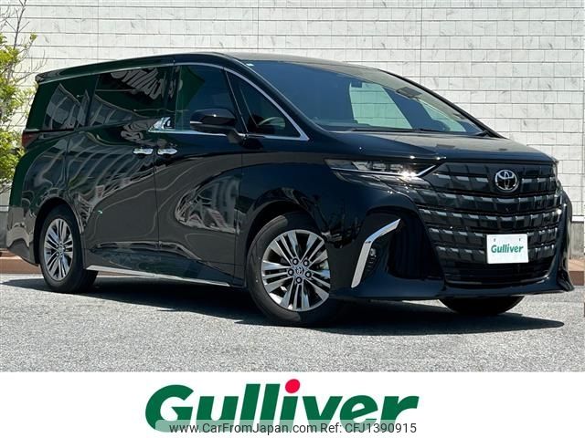 toyota alphard 2024 -TOYOTA--Alphard 3BA-AGH40W--AGH40-0018418---TOYOTA--Alphard 3BA-AGH40W--AGH40-0018418- image 1