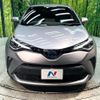 toyota c-hr 2020 -TOYOTA--C-HR 6AA-ZYX11--ZYX11-2006891---TOYOTA--C-HR 6AA-ZYX11--ZYX11-2006891- image 15