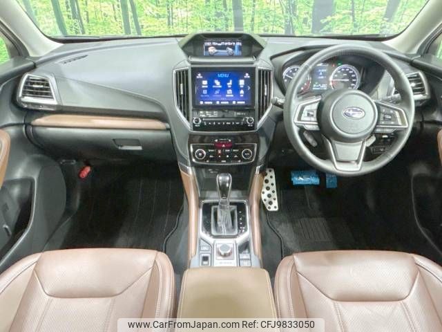 subaru forester 2019 -SUBARU--Forester 5AA-SKE--SKE-035456---SUBARU--Forester 5AA-SKE--SKE-035456- image 2