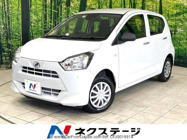 daihatsu mira-e-s 2022 -DAIHATSU--Mira e:s 5BA-LA350S--LA350S-0328578---DAIHATSU--Mira e:s 5BA-LA350S--LA350S-0328578- image 1