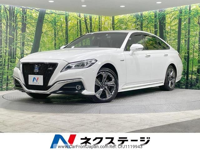 toyota crown-hybrid 2020 quick_quick_AZSH21_AZSH21-1011138 image 1
