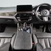 bmw 5-series 2020 CFJ1520330 image 3