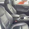 toyota rav4 2020 -TOYOTA--RAV4 6AA-AXAH54--AXAH54-4019436---TOYOTA--RAV4 6AA-AXAH54--AXAH54-4019436- image 22