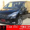 nissan serena 2019 quick_quick_HC27_HC27-016004 image 1