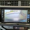 toyota aqua 2014 quick_quick_DAA-NHP10_NHP10-6363240 image 9