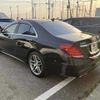 mercedes-benz s-class 2015 -MERCEDES-BENZ--Benz S Class 222057--2A209549---MERCEDES-BENZ--Benz S Class 222057--2A209549- image 5