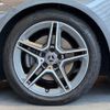 mercedes-benz cla-class 2023 CFJ1837872 image 34