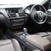 bmw x4 2016 quick_quick_XW35_WBAXW520600S46670 image 8