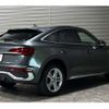 audi q5 2022 CFJ1804544 image 2