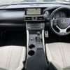 lexus rc-f 2018 -LEXUS--Lexus RC F DBA-USC10--USC10-6002382---LEXUS--Lexus RC F DBA-USC10--USC10-6002382- image 16