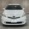 toyota prius-α 2012 -TOYOTA--Prius α DAA-ZVW41W--ZVW41-3094569---TOYOTA--Prius α DAA-ZVW41W--ZVW41-3094569- image 15