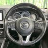mazda cx-5 2016 CFJ1507430 image 11