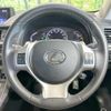 lexus ct 2013 CFJ1507483 image 11