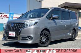 toyota esquire 2017 quick_quick_ZWR80G_ZWR80-0237543