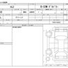 toyota coms 2021 -TOYOTA--ｺﾑｽ ZAD-TAK30--TAK30-008823---TOYOTA--ｺﾑｽ ZAD-TAK30--TAK30-008823- image 3