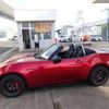 mazda roadster 2024 -MAZDA 【名変中 】--Roadster ND5RE--102035---MAZDA 【名変中 】--Roadster ND5RE--102035- image 27
