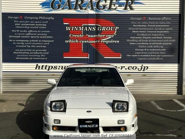 らぶページ car_b7cf216b-3c52-4b98-90c6-