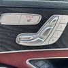 mercedes-benz amg 2021 -MERCEDES-BENZ--AMG CBA-205064--WDD2050642R543086---MERCEDES-BENZ--AMG CBA-205064--WDD2050642R543086- image 13