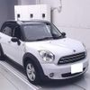 mini mini-others 2015 CFJ1802042 image 1