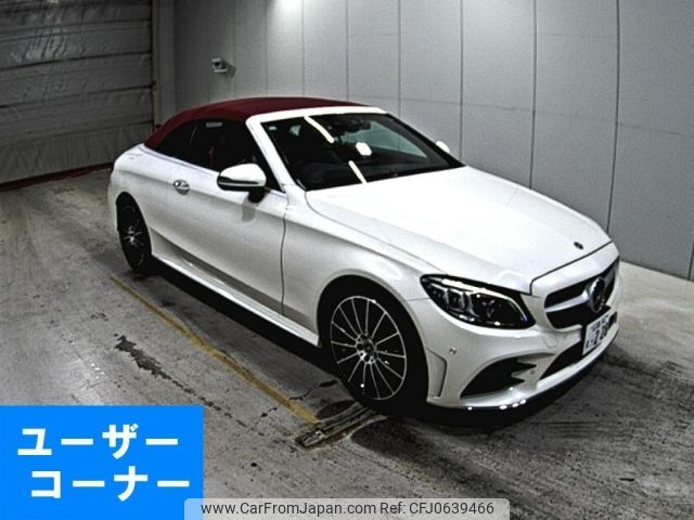 mercedes-benz c-class 2019 -MERCEDES-BENZ 【広島 342ま】--Benz C Class 205440-WDD2054402F764323---MERCEDES-BENZ 【広島 342ま】--Benz C Class 205440-WDD2054402F764323- image 1