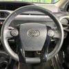 toyota aqua 2014 quick_quick_NHP10_NHP10-2282388 image 11