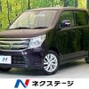 suzuki wagon-r 2015 -SUZUKI--Wagon R DAA-MH44S--MH44S-130235---SUZUKI--Wagon R DAA-MH44S--MH44S-130235- image 1