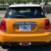 mini mini-others 2018 CFJ4188003 image 14