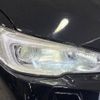 subaru levorg 2014 -SUBARU--Levorg DBA-VM4--VM4-006866---SUBARU--Levorg DBA-VM4--VM4-006866- image 12