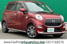 daihatsu cast 2016 -DAIHATSU--Cast DBA-LA250S--LA250S-0030932---DAIHATSU--Cast DBA-LA250S--LA250S-0030932-