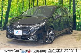 nissan aura 2021 -NISSAN--AURA 6AA-FE13--FE13-203680---NISSAN--AURA 6AA-FE13--FE13-203680-